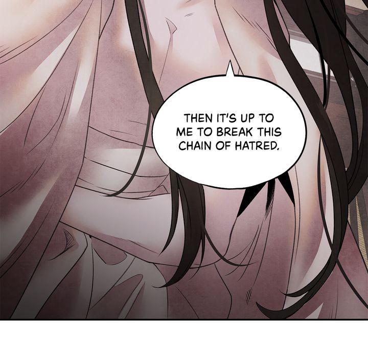 Aza (WOO Saesae) Chapter 14 page 42 - 