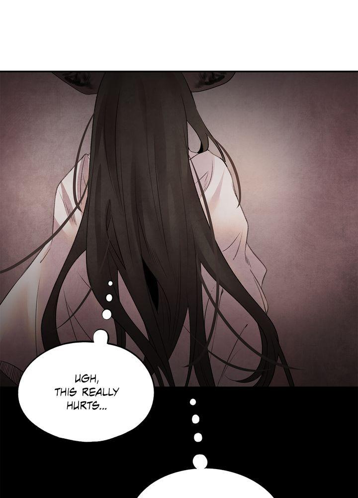 Aza (WOO Saesae) Chapter 14 page 45 - 