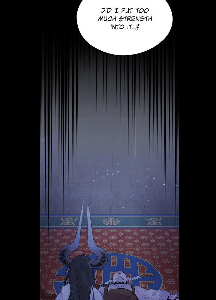 Aza (WOO Saesae) Chapter 14 page 46 - 