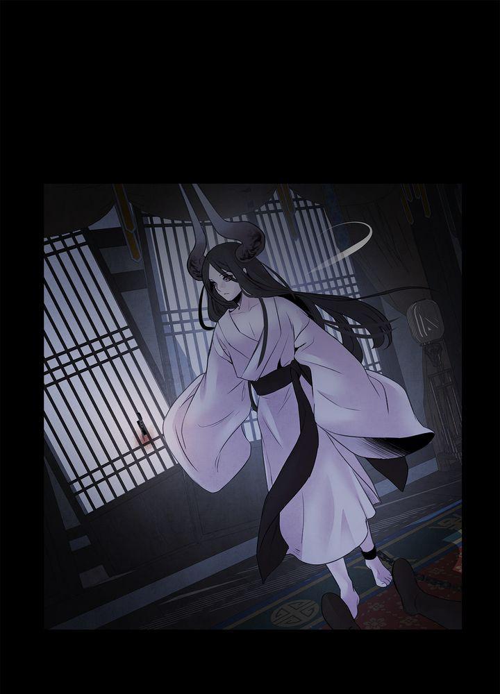 Aza (WOO Saesae) Chapter 14 page 48 - 