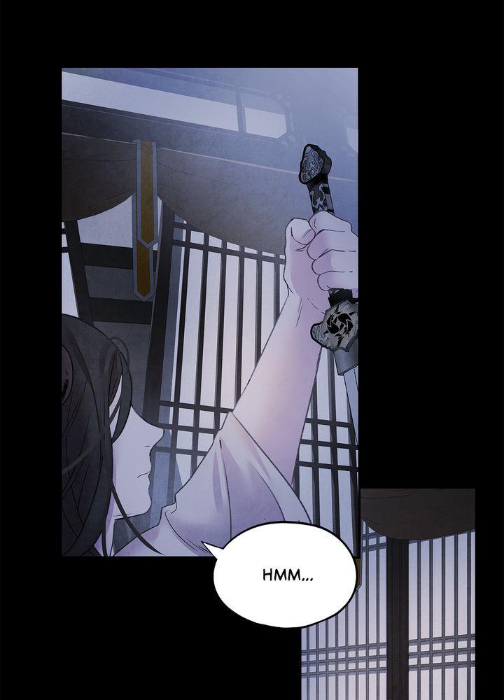 Aza (WOO Saesae) Chapter 14 page 50 - 