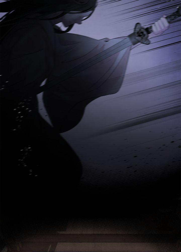 Aza (WOO Saesae) Chapter 14 page 57 - 