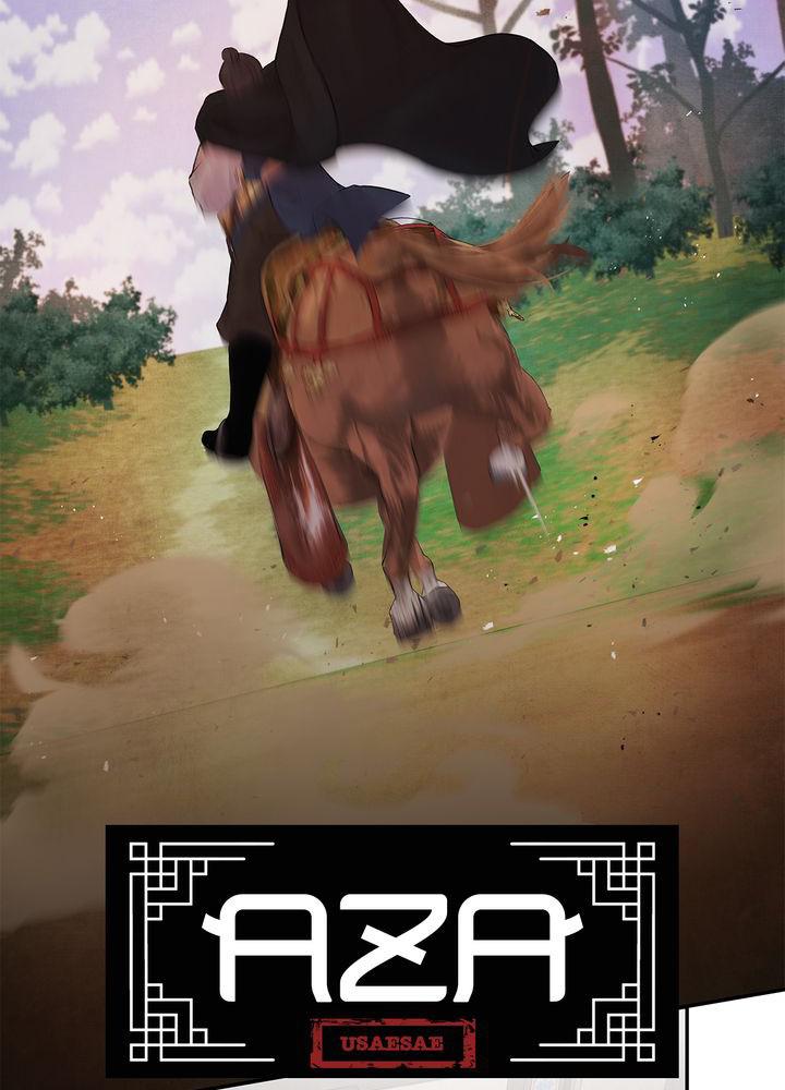 Aza (WOO Saesae) Chapter 14 page 7 - 