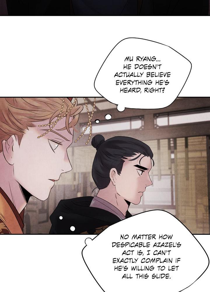 Aza (WOO Saesae) Chapter 14 page 63 - 