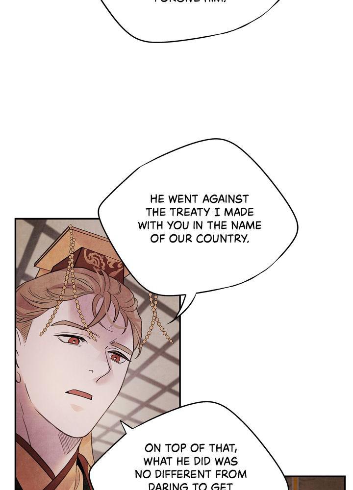 Aza (WOO Saesae) Chapter 14 page 67 - 