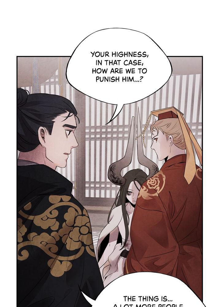 Aza (WOO Saesae) Chapter 14 page 69 - 
