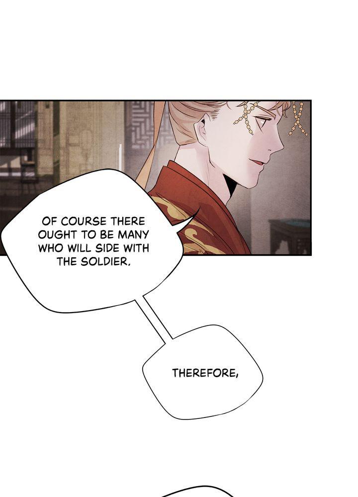 Aza (WOO Saesae) Chapter 14 page 71 - 