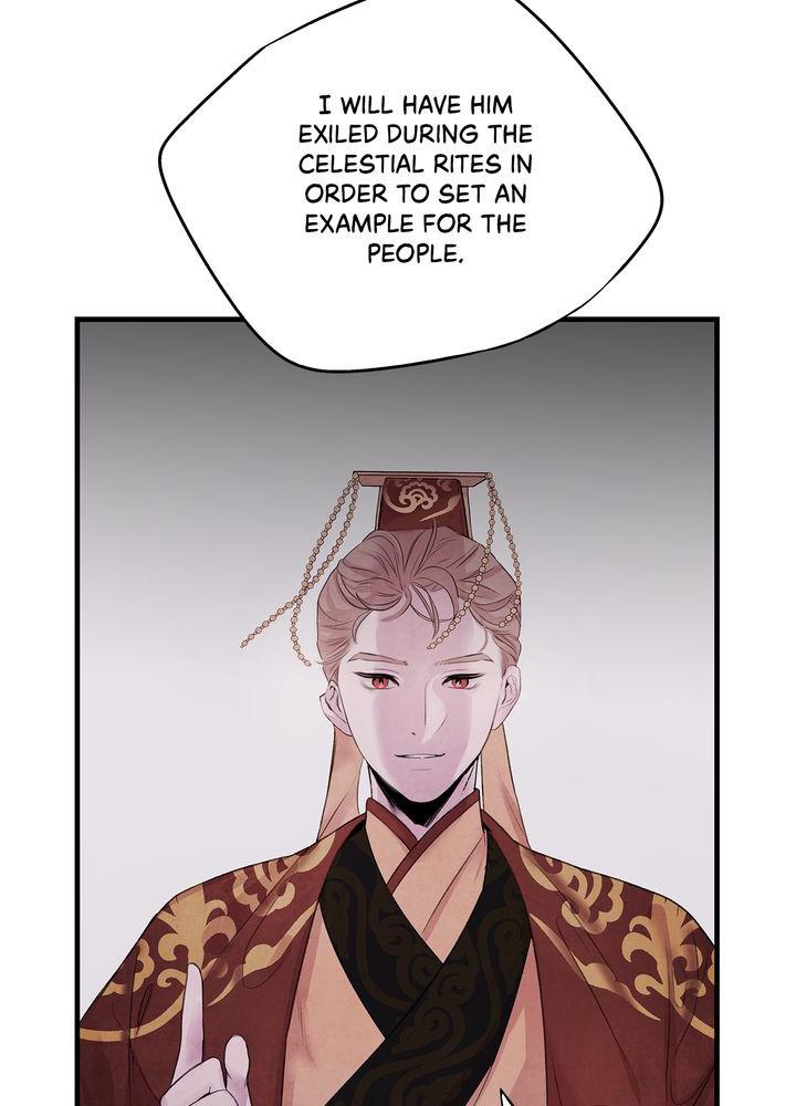 Aza (WOO Saesae) Chapter 14 page 72 - 
