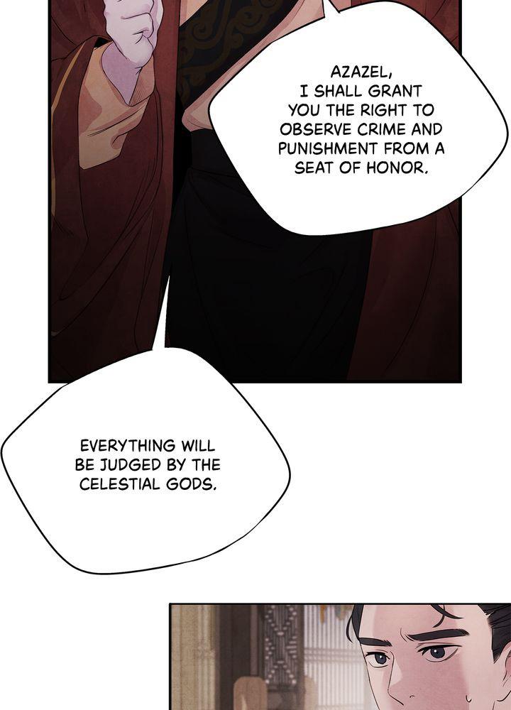 Aza (WOO Saesae) Chapter 14 page 73 - 