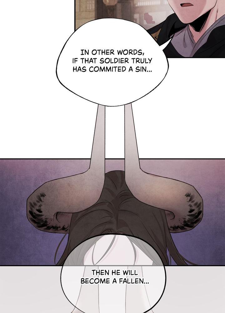 Aza (WOO Saesae) Chapter 14 page 74 - 