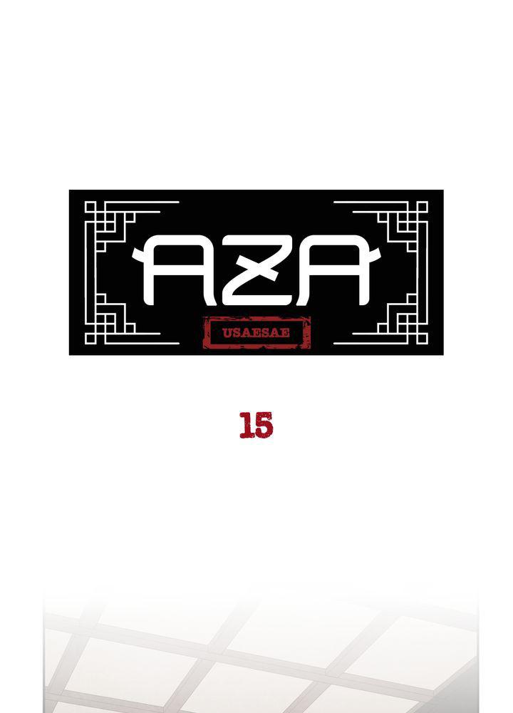 Aza (WOO Saesae) Chapter 15 page 1 - 