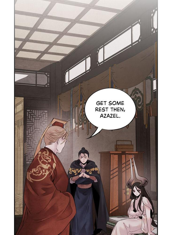 Aza (WOO Saesae) Chapter 15 page 2 - 