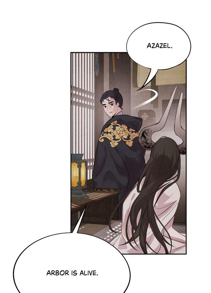 Aza (WOO Saesae) Chapter 15 page 11 - 