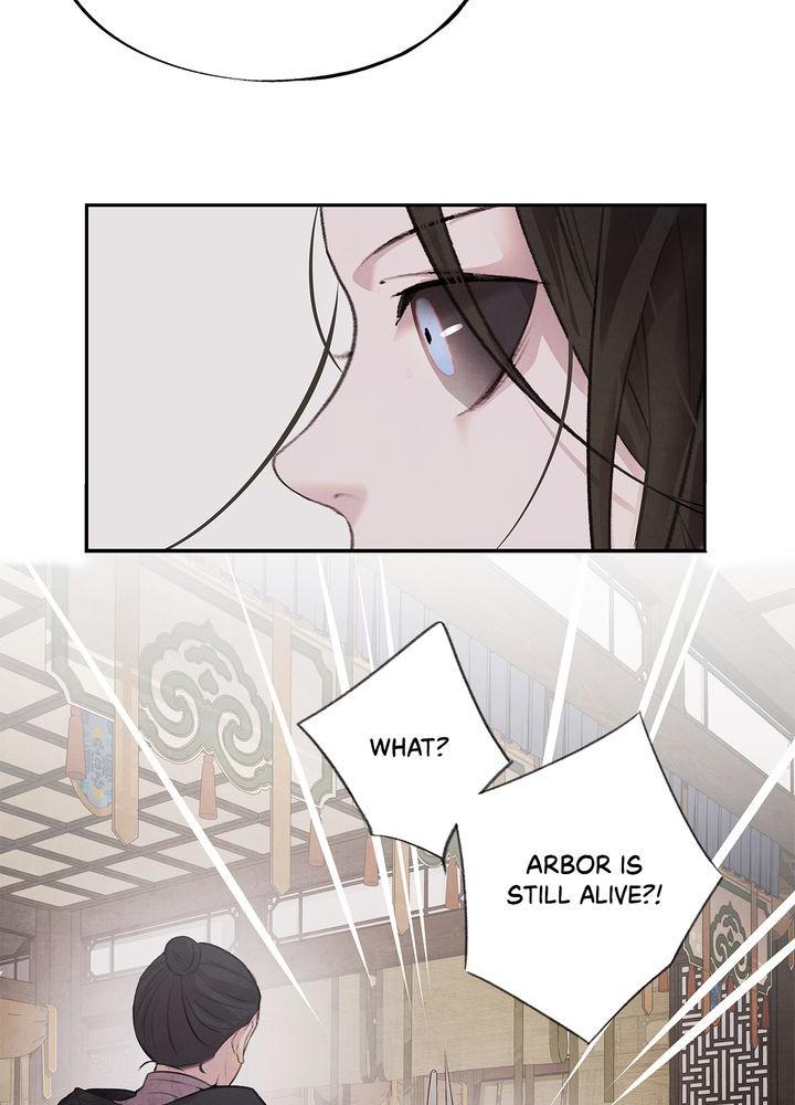 Aza (WOO Saesae) Chapter 15 page 12 - 