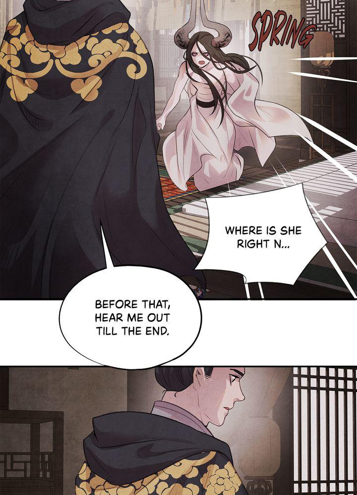 Aza (WOO Saesae) Chapter 15 page 13 - 