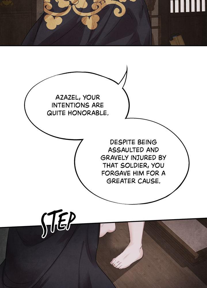 Aza (WOO Saesae) Chapter 15 page 14 - 
