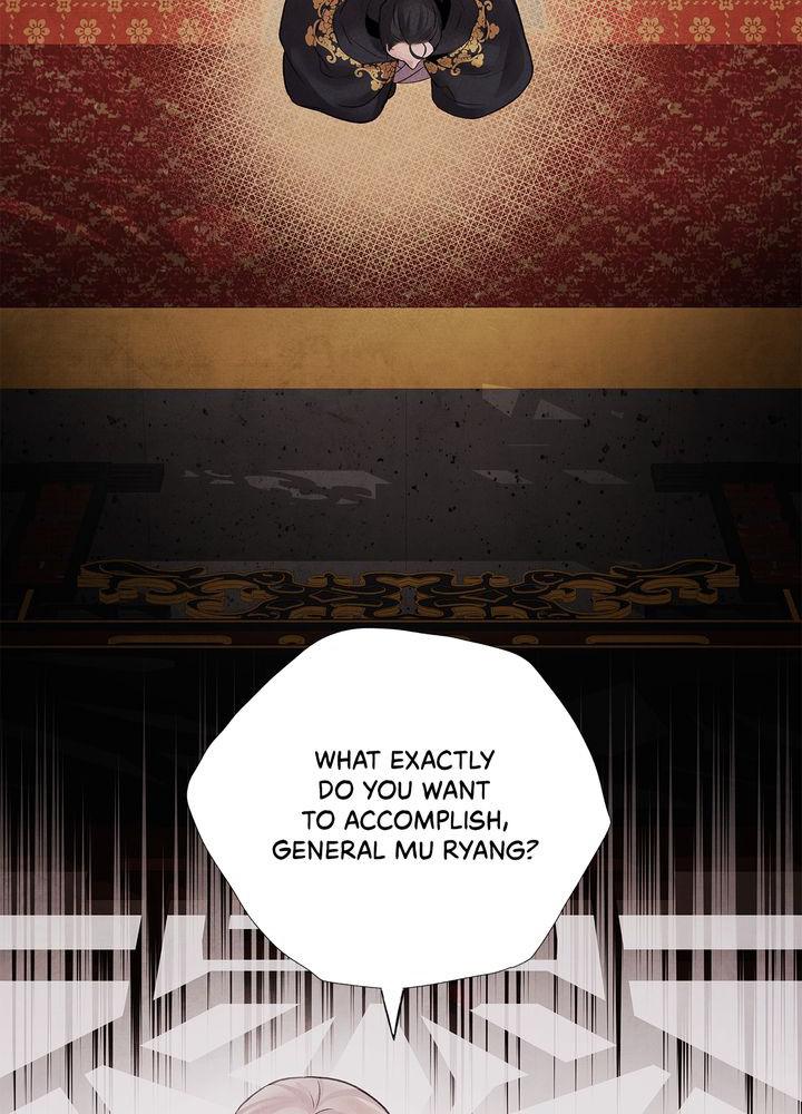 Aza (WOO Saesae) Chapter 15 page 19 - 