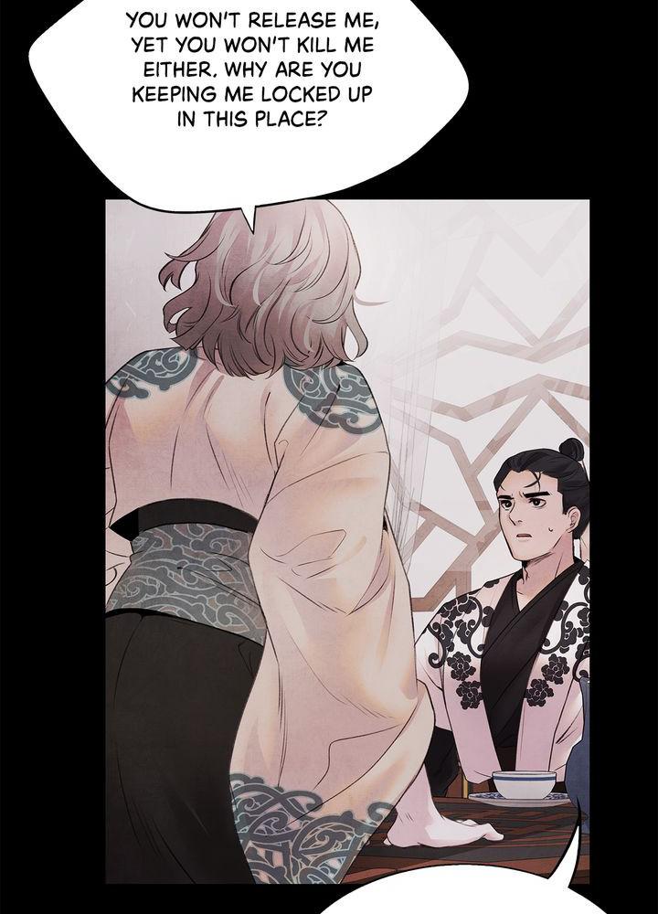 Aza (WOO Saesae) Chapter 15 page 21 - 