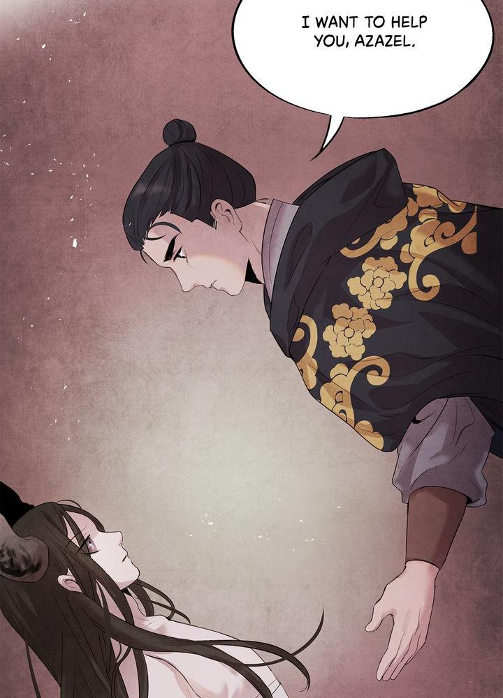 Aza (WOO Saesae) Chapter 15 page 26 - 