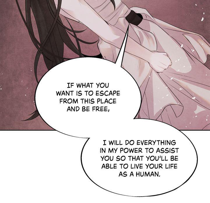 Aza (WOO Saesae) Chapter 15 page 27 - 