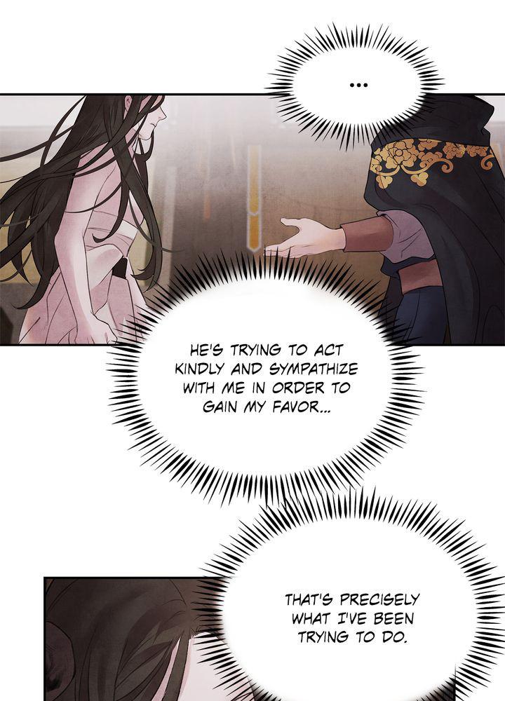 Aza (WOO Saesae) Chapter 15 page 28 - 