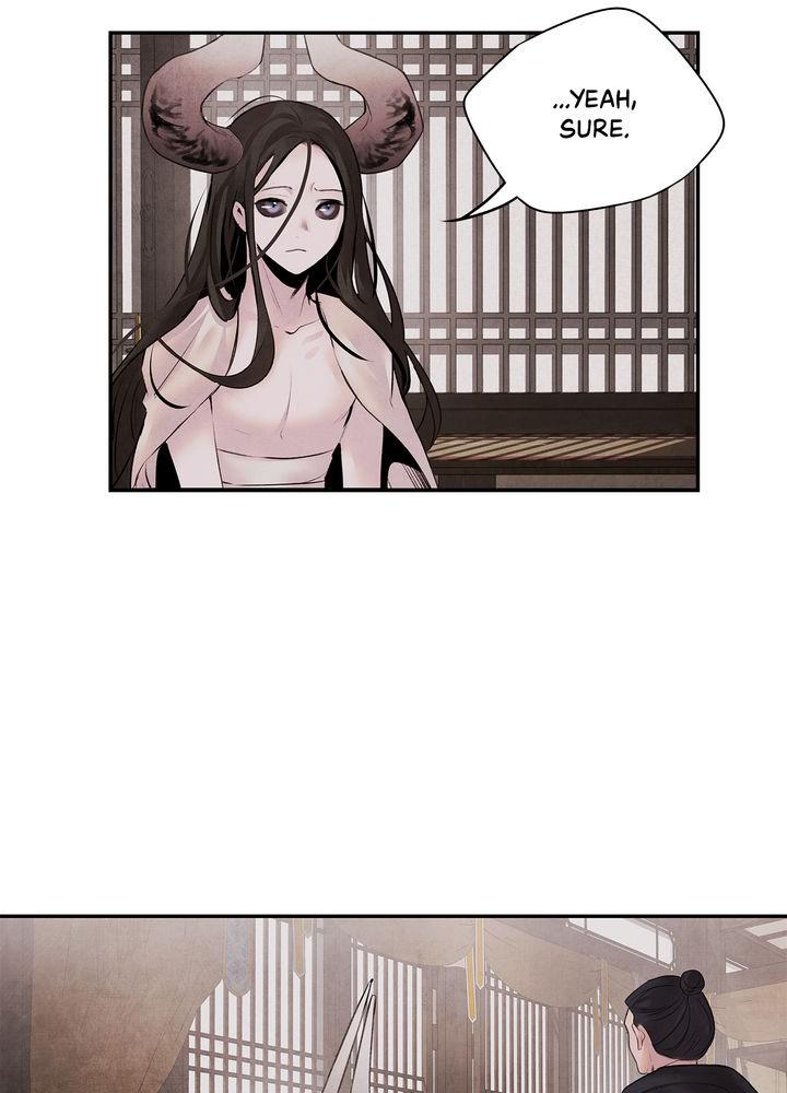 Aza (WOO Saesae) Chapter 15 page 4 - 