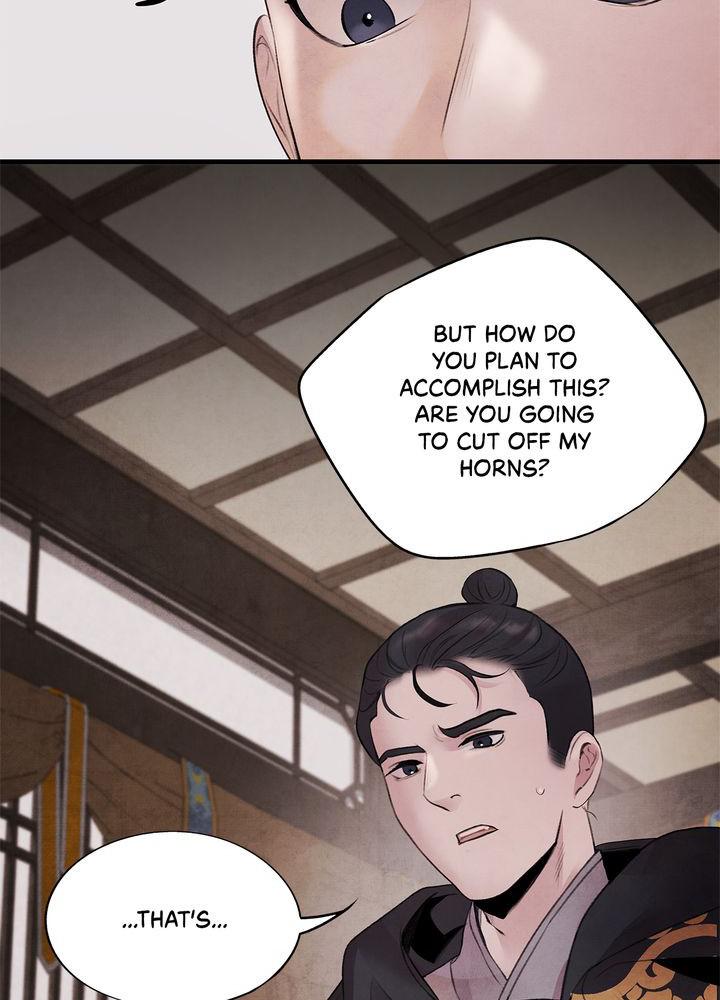 Aza (WOO Saesae) Chapter 15 page 31 - 