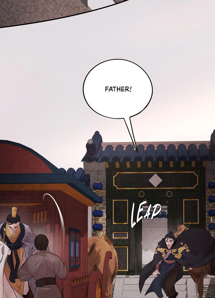 Aza (WOO Saesae) Chapter 15 page 40 - 
