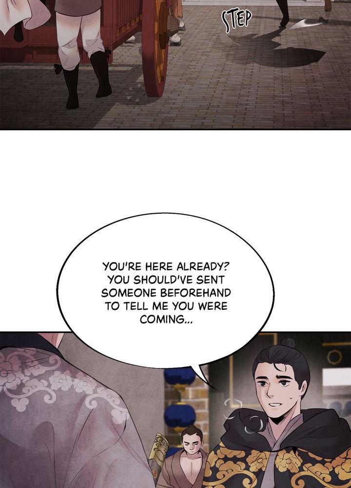Aza (WOO Saesae) Chapter 15 page 41 - 