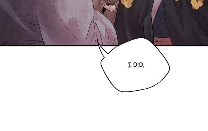 Aza (WOO Saesae) Chapter 15 page 42 - 