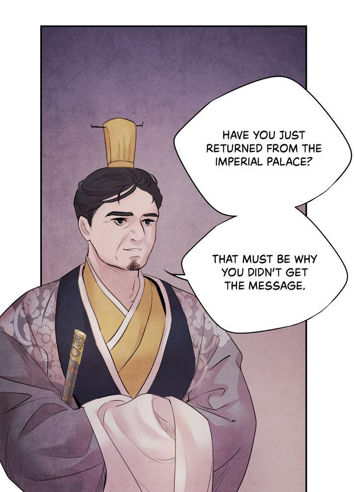 Aza (WOO Saesae) Chapter 15 page 43 - 