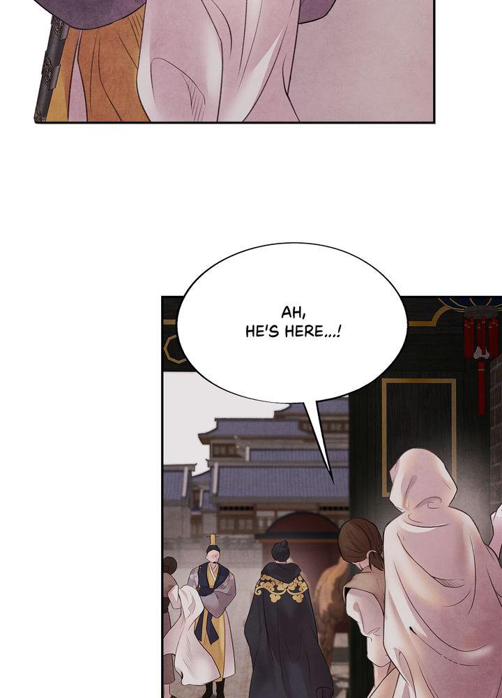 Aza (WOO Saesae) Chapter 15 page 44 - 