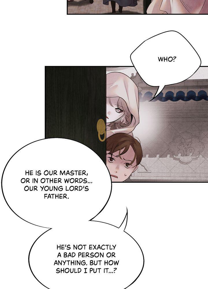 Aza (WOO Saesae) Chapter 15 page 45 - 