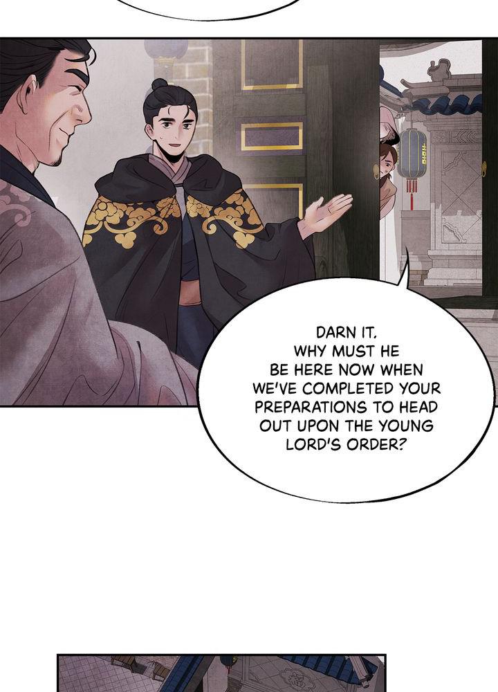 Aza (WOO Saesae) Chapter 15 page 46 - 