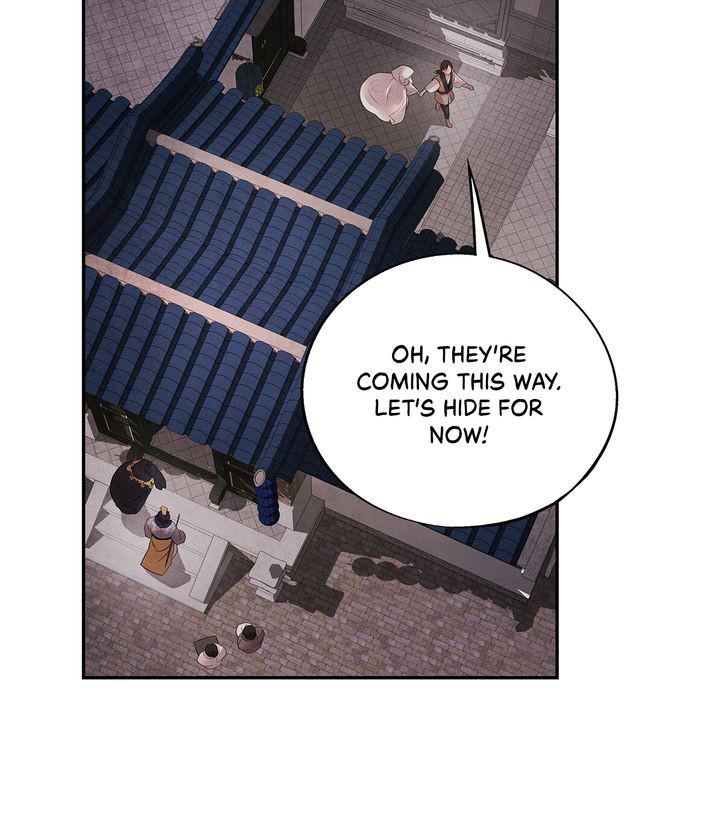 Aza (WOO Saesae) Chapter 15 page 47 - 