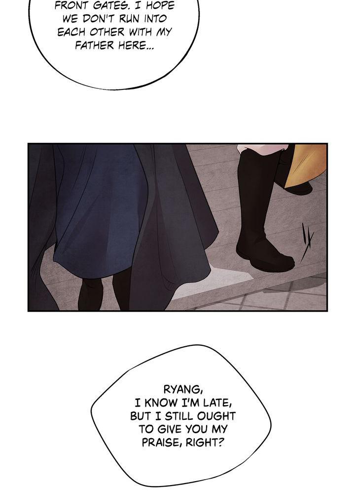 Aza (WOO Saesae) Chapter 15 page 49 - 