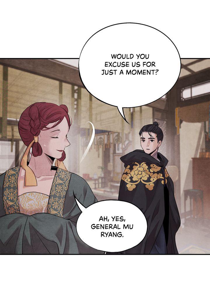 Aza (WOO Saesae) Chapter 15 page 6 - 