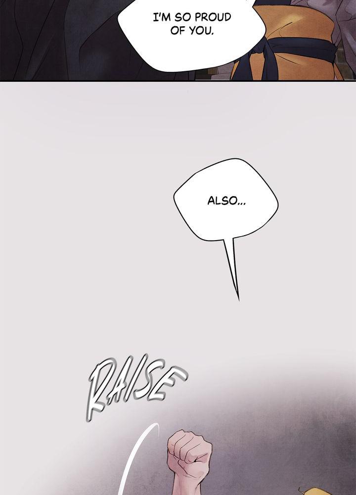Aza (WOO Saesae) Chapter 15 page 51 - 