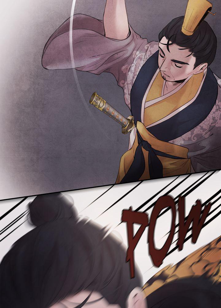 Aza (WOO Saesae) Chapter 15 page 52 - 