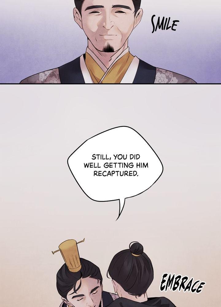 Aza (WOO Saesae) Chapter 15 page 57 - 