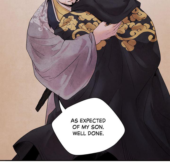 Aza (WOO Saesae) Chapter 15 page 58 - 