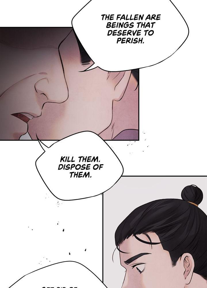 Aza (WOO Saesae) Chapter 15 page 60 - 