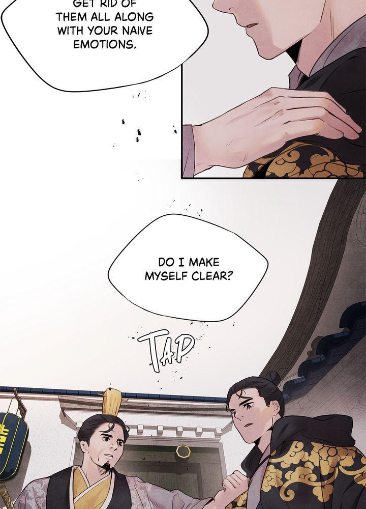 Aza (WOO Saesae) Chapter 15 page 61 - 