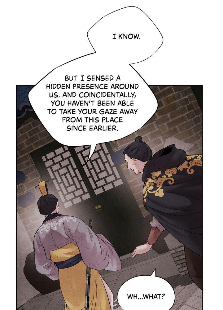 Aza (WOO Saesae) Chapter 15 page 64 - 