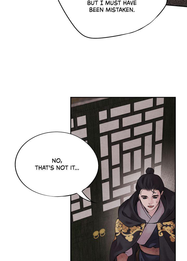 Aza (WOO Saesae) Chapter 15 page 66 - 
