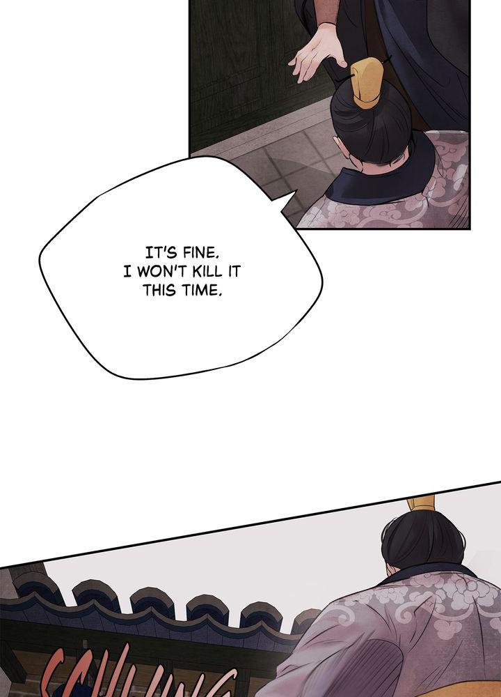 Aza (WOO Saesae) Chapter 15 page 67 - 