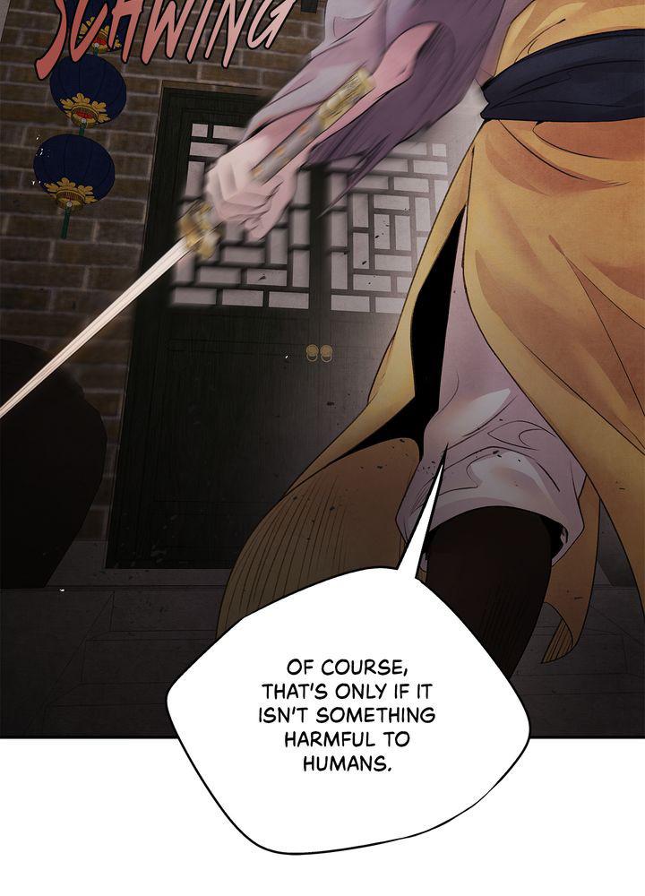 Aza (WOO Saesae) Chapter 15 page 68 - 