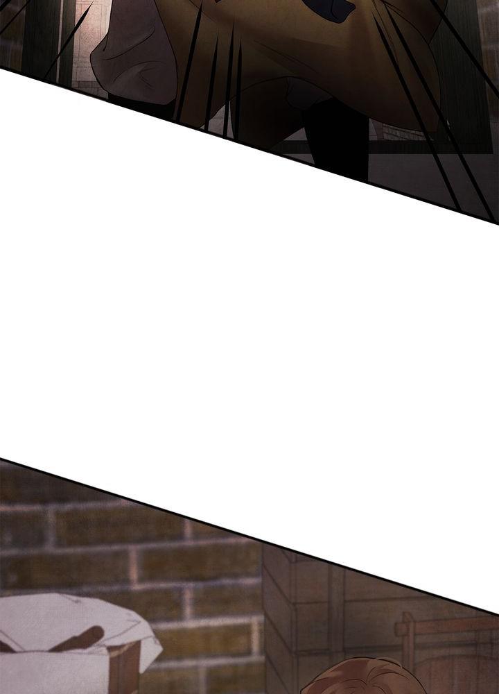 Aza (WOO Saesae) Chapter 15 page 73 - 