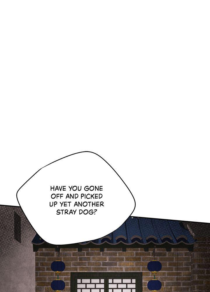 Aza (WOO Saesae) Chapter 16 page 1 - 