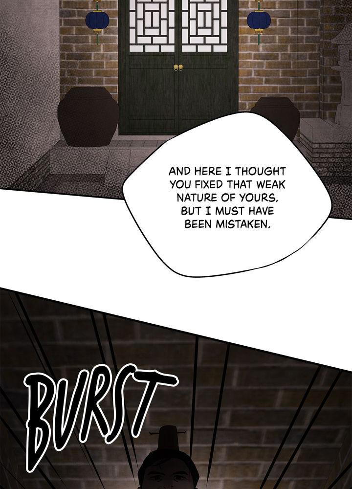 Aza (WOO Saesae) Chapter 16 page 2 - 